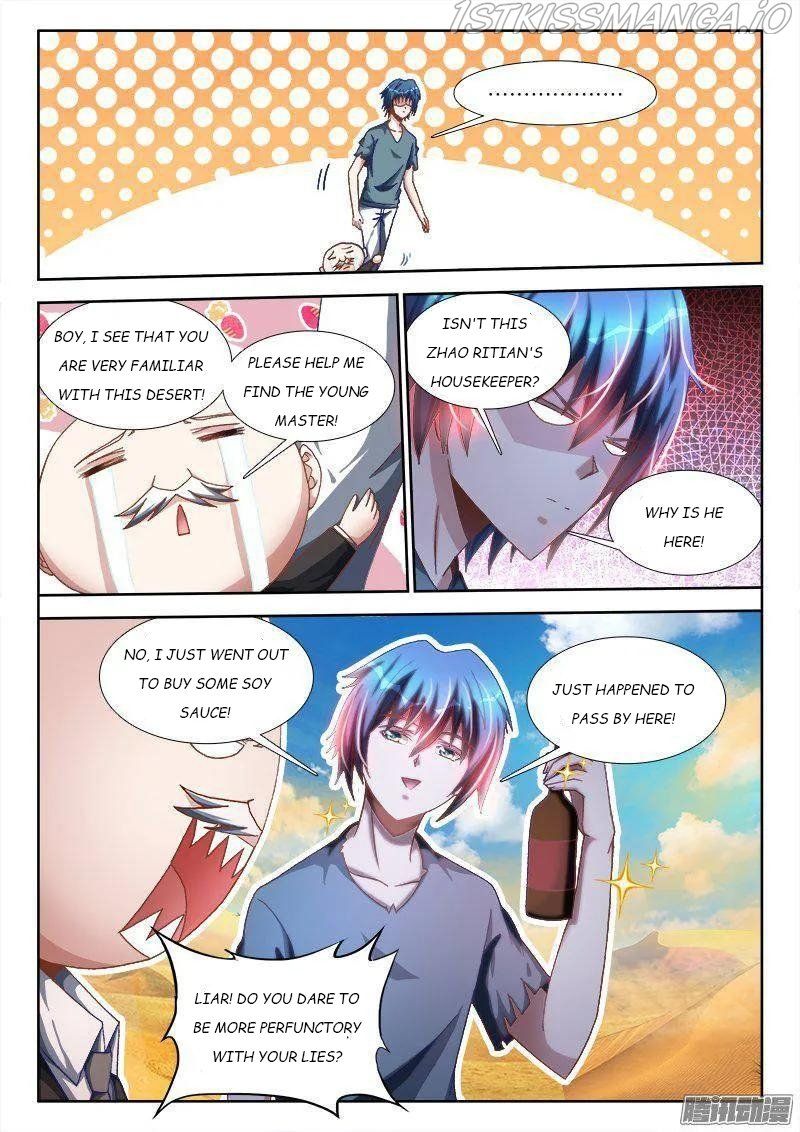 My Cultivator Girlfriend Chapter 267 3